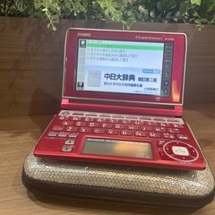 電子辞書　CASIOカシオ　エクスワード　XD-D7300 ⭐︎...