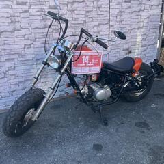 ジャズ　80ccカスタム