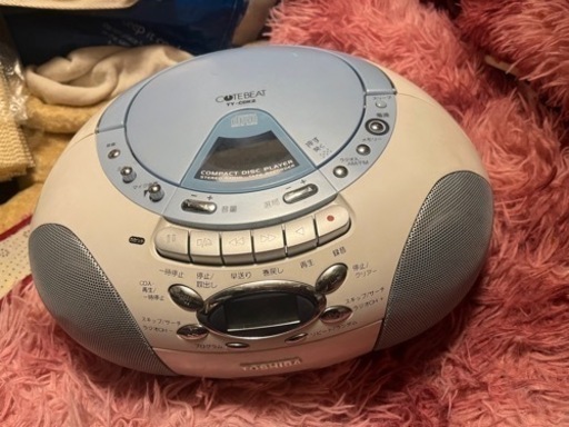 家電 ポータブルプレーヤー CDプレーヤー