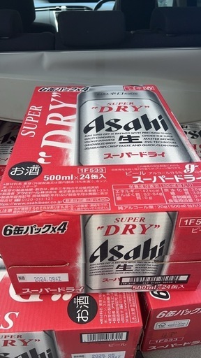 アサヒスーパードライ500缶　5ケース本日限り