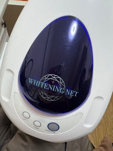 急募！　ホワイトニング　照射機　whiteningnet 2台売り