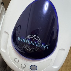急募！　ホワイトニング　照射機　whiteningnet 2台売り