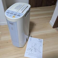ナショナル除湿乾燥機