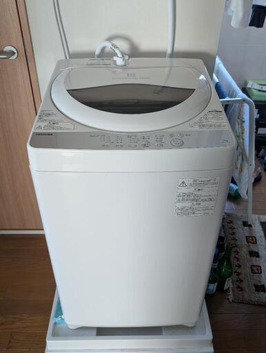 【取引中】東芝 縦型洗濯機 一人暮らしに最適！ 5000円
