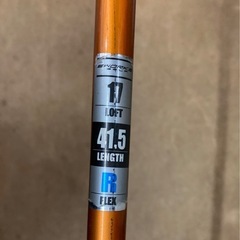 ワークス　フォーサイト　ファアウェイワークテック　4W  リサイクルショップ宮崎屋　佐土原店　25.8.19Fの画像