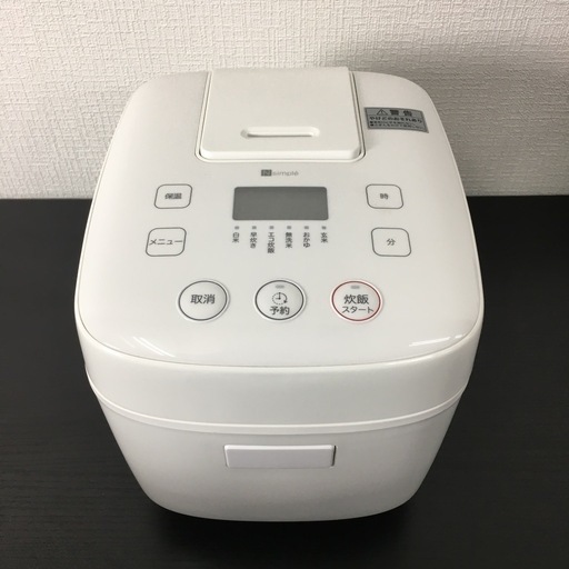 【ご来店限定】＊ニトリ　3合炊き炊飯器 2022年製＊0109-1