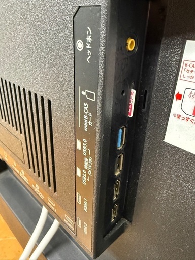 nexxion 50V型 液晶テレビ 4K ブラック HDR対応 2018年製 FT-K5030B