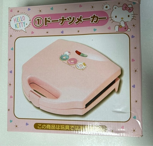 キティー　ドーナツメーカー