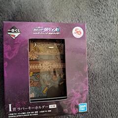 仮面ライダーラバーキーホルダー