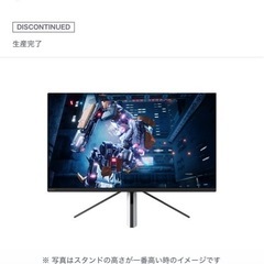Sony m9モニター