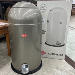 新品未使用【お持ち帰り特価】 Wesco ウェスコ ペダルビン＆...