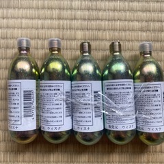 水草育成用液化炭酸ガス　CO2ボンベ　の画像