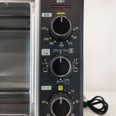 アイリスオーヤマ コンベクションオーブン 2021年製 PFC-D15A オーブン 　/MJ-1073 1FOの画像