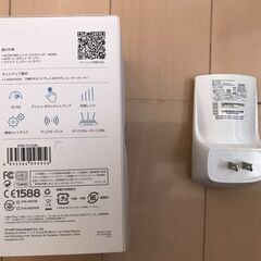 TP-LINK  AC750 無線LAN中継器の画像