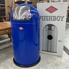 新品未使用【お持ち帰り特価】 WESCO (ウェスコ) フタ付き...