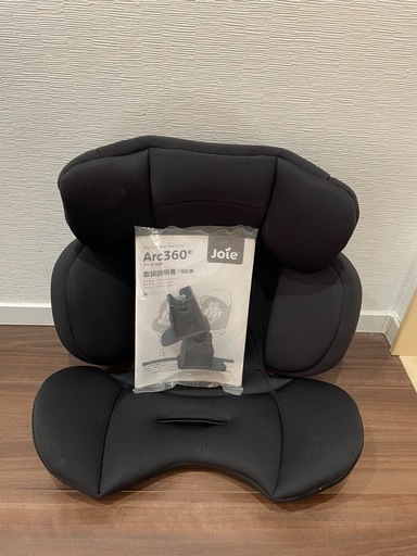 ジョイー アーク arc 360 ISOFIX 新生児 回転式 Joie(1台)【カトージ(KATOJI)】[ジュニアシート チャイルドシート]