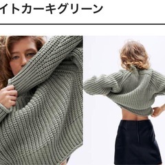 H＆M チャンキーニット