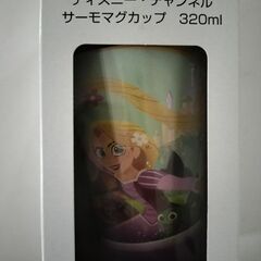 新品箱入り/skaterサーモマグ/ラプンツェル