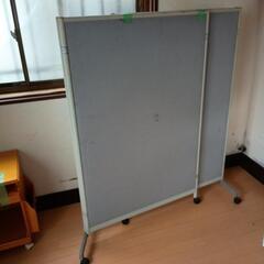 パーテーション3枚キャスター付無料