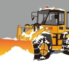 除雪又は排雪して欲しい方⛄️🚚