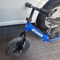 ストライダー　ブルー　の画像