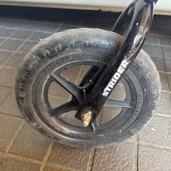 ストライダー　ブルー　の画像
