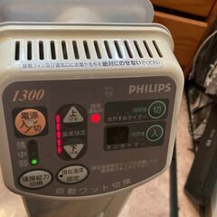 Phillips　フィリップス　オイルヒーター　差し上げますの画像