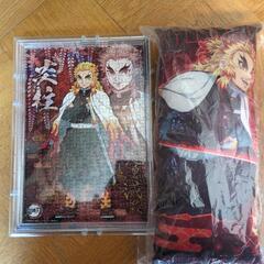 煉獄杏寿郎グッズ