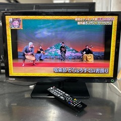 TOSHIBA東芝レグザ23型テレビ　リモコン付き