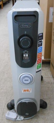 デロンギ オイルヒーター RHJ10F1015-DG De'Longhi 24時間タイマー サーマルカットフィン 13畳 札幌 西野店