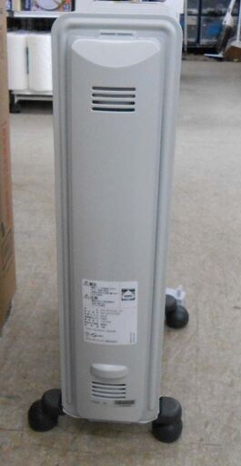 デロンギ オイルヒーター RHJ10F1015-DG De'Longhi 24時間タイマー サーマルカットフィン 13畳 札幌 西野店