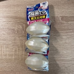 ブルーレット除菌EX  3個　付け替え用