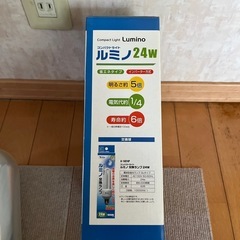 水槽ライトの画像