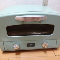 Aladdin アラジン CAT-GS13A グラファイトトース...