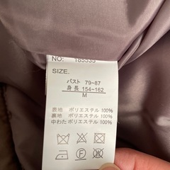 ダウンジャケットの画像