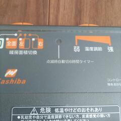 電気カーペット　3畳用の画像