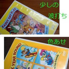WF ワールドファミリー 英語 DVD 13枚セット Zippy ズィッピー アンド ヒズ フレンズ 他　まとめて 子ども 教材 知育　☆ PayPay(ペイペイ)決済可能 ☆ 札幌市 豊平区 平岸 平岸店の画像