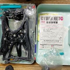 非金属ゴム製タイヤチェーンの画像