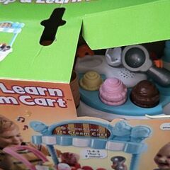 アイスクリームワゴン英語音声