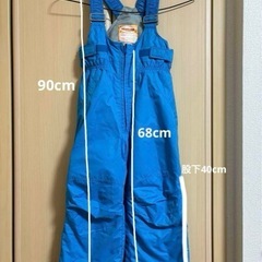 ①RESEEDAスキーウェア サイズ100 手袋セット
