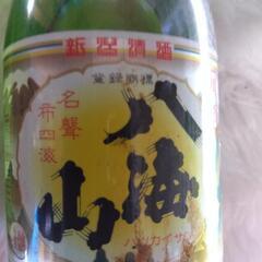 【新品】日本酒180ml 2本セットの画像