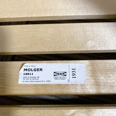 M319 IKEA  モルゲル  MOLGER  木製収納ワゴン  キッチンワゴンの画像