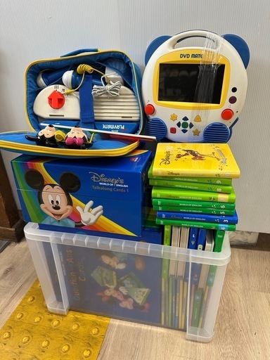 お得 良品 Disney 英語 教材 World English 2016