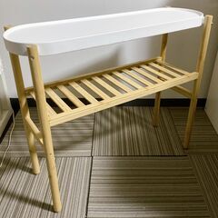 M320 IKEA  SATSUMAS  サッツマス  プラント...
