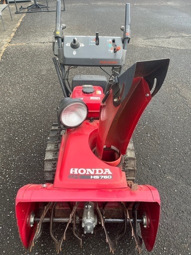 除雪機　HS760 本田技研工業製　ホンダ　動作確認済