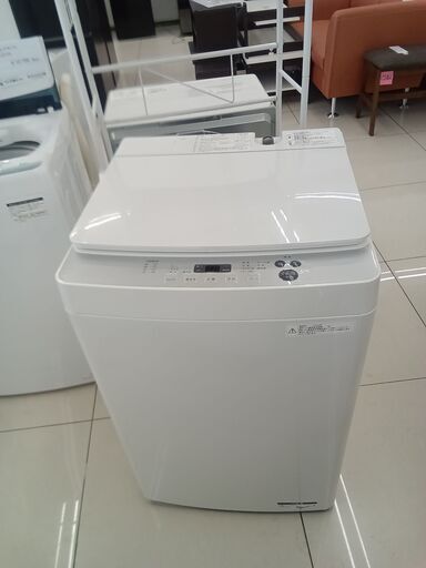 ★ジモティ割あり★ TWINBIRD 洗濯機 5.5kg 23年製 動作確認／クリーニング済み HJ5590