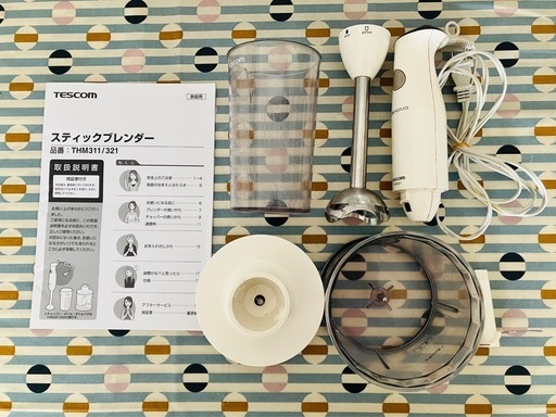 TESCOM ハンドブレンダー
