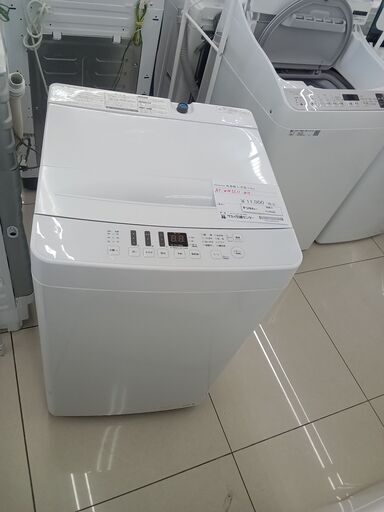 ☆ジモティ割あり☆ Hisense 洗濯機 5.5kg 21年製 動作確認／クリーニング済み HJ5592 (リユース日立店) 日立の生活家電《洗濯機 》の中古あげます・譲ります｜ジモティーで不用品の処分