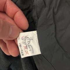 レディーススーツ上下セット、差し上げます。の画像