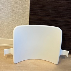 Stokke ストッケ　ベビーハイチェア (アクセサリー) トリップ トラップ ベビーセットの画像
